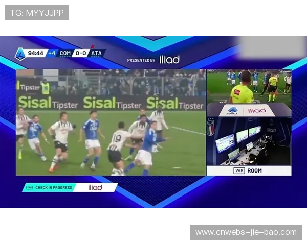 科莫中场尼科·帕斯点球魔咒持续，意甲生涯三次主罚全部宴客