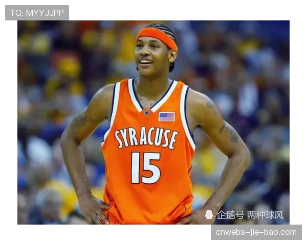 通讯：NBA与NCAA合作推出裁判联合培训计划，统一吹罚尺度